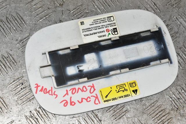 BPA790040 LAND ROVER Лючок бензобака (топливного бака) купить в Чернигов