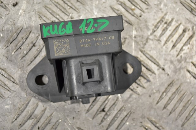 Блок управления раздаточной коробкой BT4A7H417CB FORD