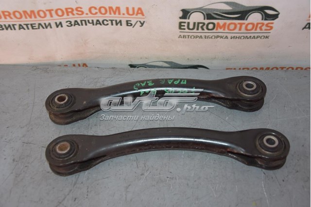 Балансир задний верхний BV615500BA FORD