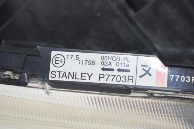 CD85510K0C MAZDA Правая фара купить в Житомир