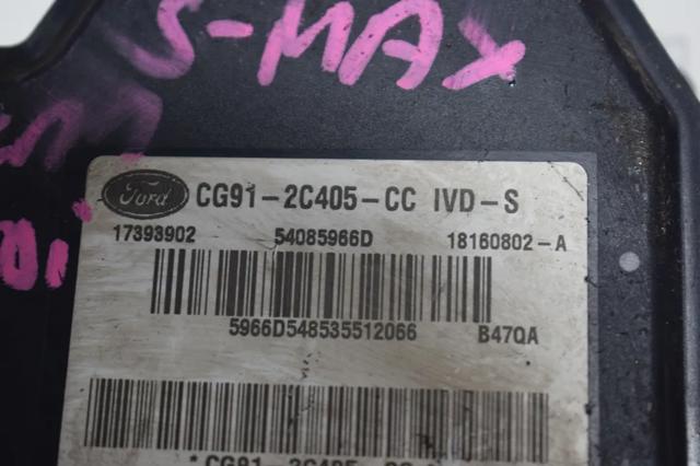 FORD CG912C405CC в наличии Полтава
