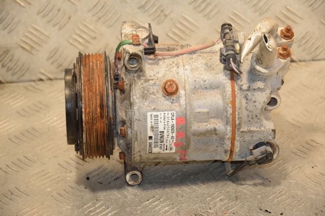 CPLA19D629AG LAND ROVER купить в Сумы