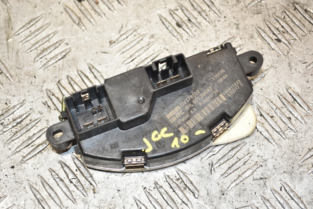 CV378002 CHRYSLER купить в Каменское