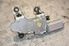 Механизм стеклоочистителя заднего стекла DLB500074 LAND ROVER