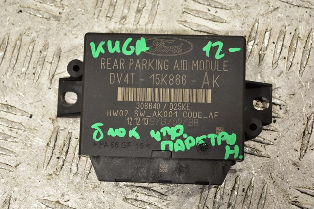 Диск тормозной передний DV4T15K866AK FORD