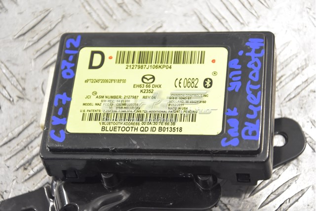 EH6366DHX MAZDA купить в Каменское