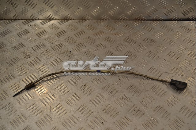 FORD F1B112B591BB в наличии Запорожье