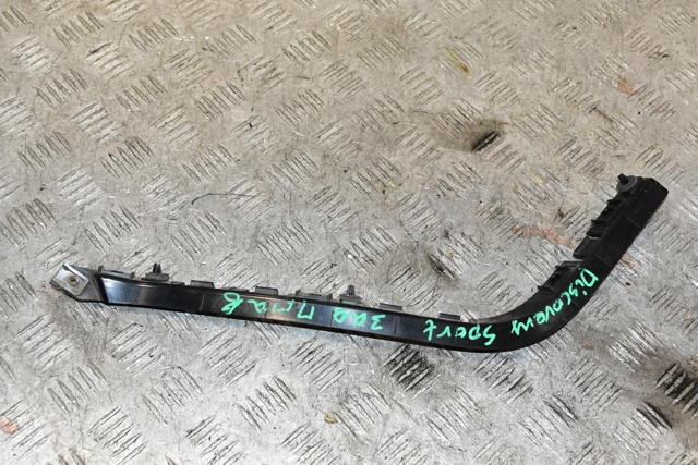 FK7217A881A LAND ROVER купить в Ужгород