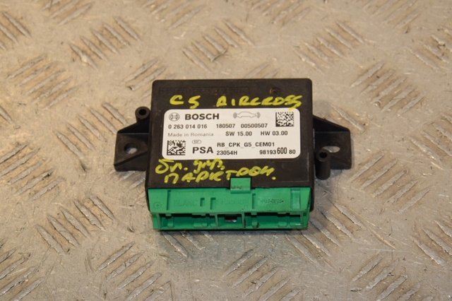Турбонаддув G4D36K682AH LAND ROVER
