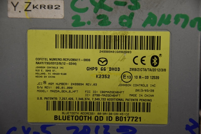 GHP966DH0D купить Сумы