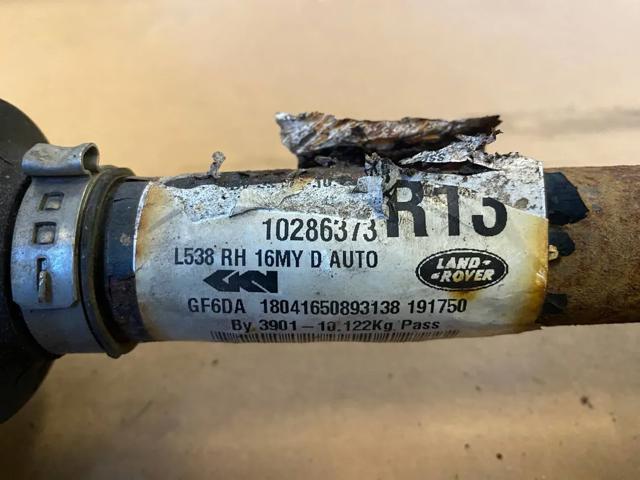 LAND ROVER GJ323B436CA в наличии Каменское
