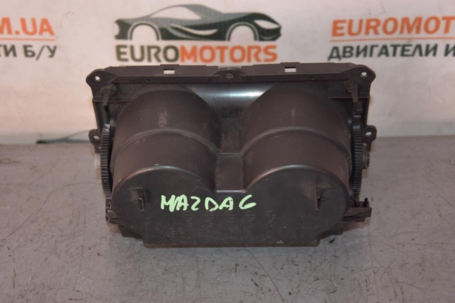 GJ6A64361 MAZDA Подстаканник подлокотника центральной консоли купить в Сумы