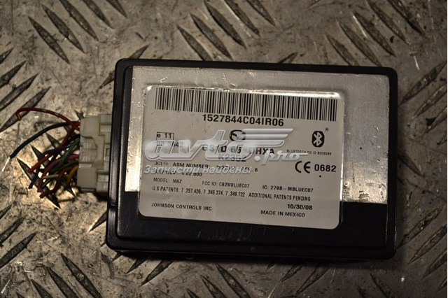 GS1D66DHXA MAZDA купить в Одесса