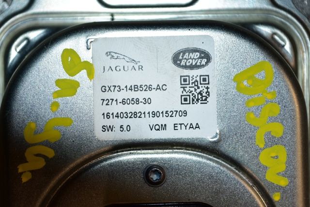 GX7314B526AC LAND ROVER Модуль управления (ЭБУ) бортовой сетью купить в Павлоград