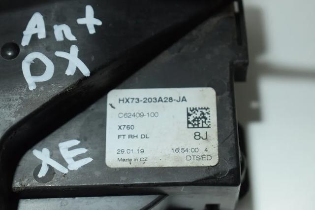 JAGUAR HX73203A28JA в наличии Ужгород
