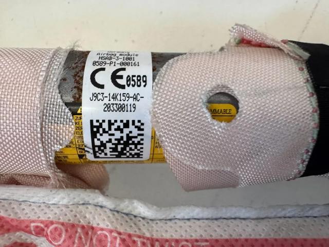 LAND ROVER J9C314K159AC в наличии Ужгород