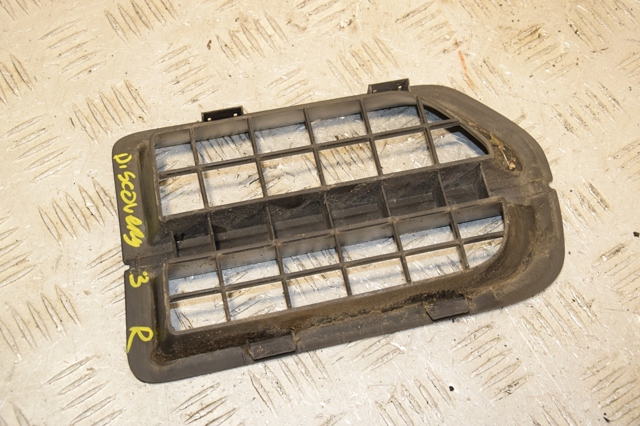 LAND ROVER JAK000063 в наличии Николаев