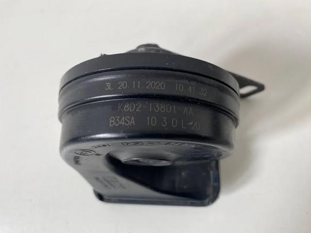 K8D213801AA LAND ROVER купить в Кривой Рог