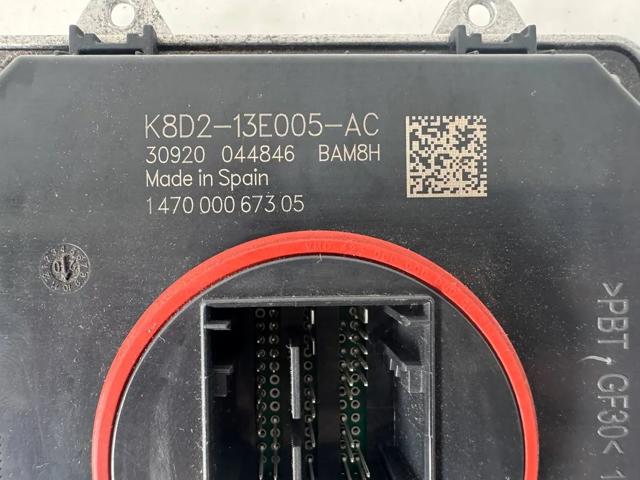 LAND ROVER K8D213E005AC в наличии Днепр