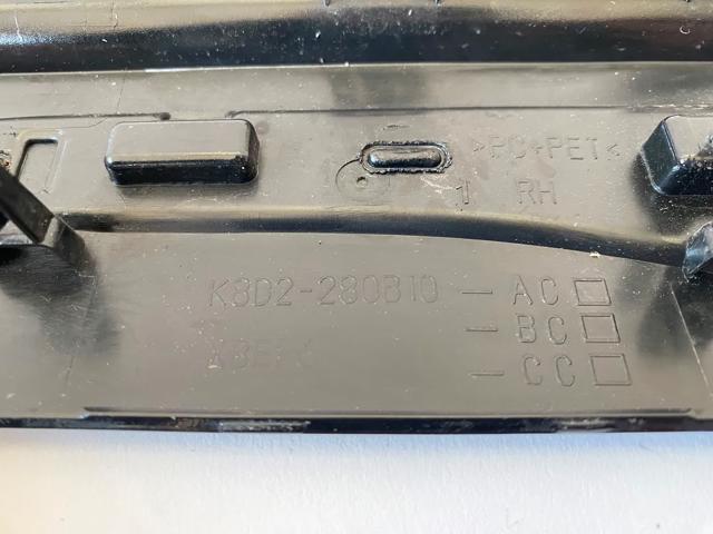 K8D2280B10 купить Павлоград