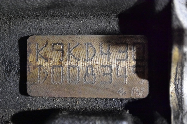Двигатель голый K9K430 NISSAN
