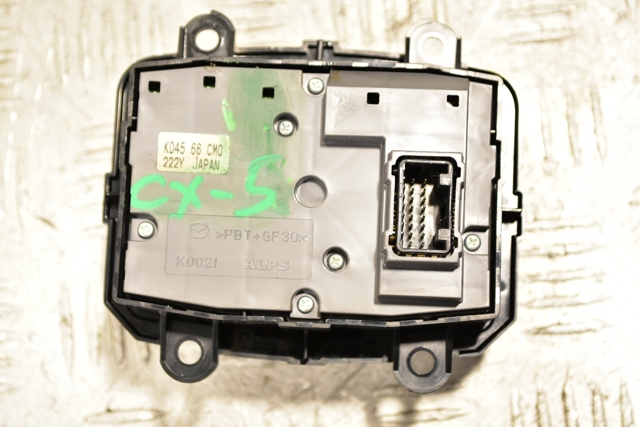 KD4566CM0 купить Винница