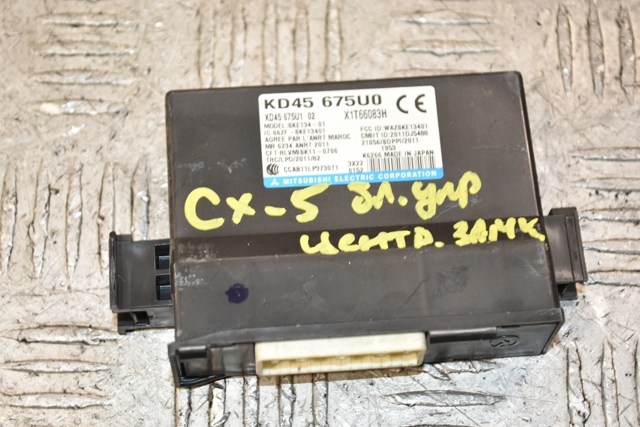 MAZDA KD45675U0 в наличии Запорожье