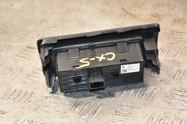 KD4966170 MAZDA купить в Днепр