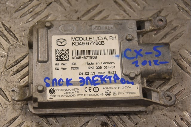 MAZDA KD4967Y80B в наличии Ровно
