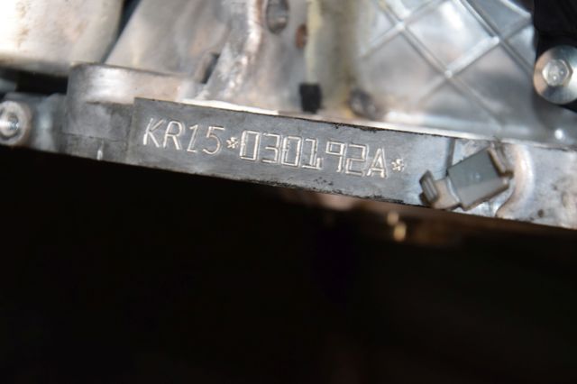 KR15 Двигатель купить Чернигов
