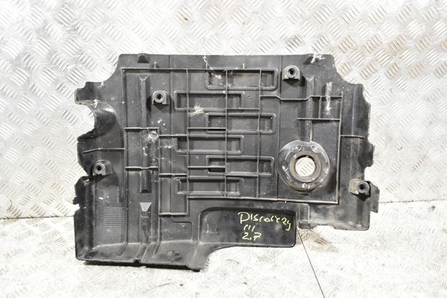 LAND ROVER LBH000182 Крышка мотора декоративная в наличии Ирпень