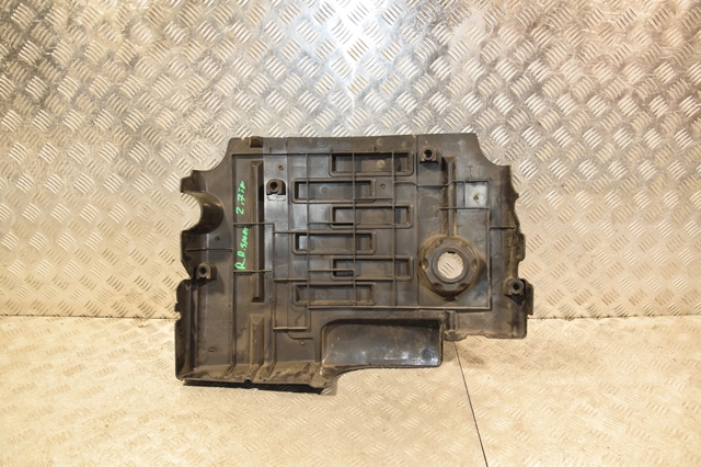 LBH500290 Крышка двигателя купить Ирпень