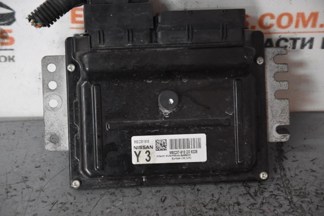 MEC37510 купить Николаев