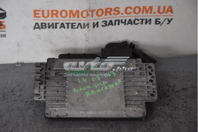 MEC37510 купить Каменское