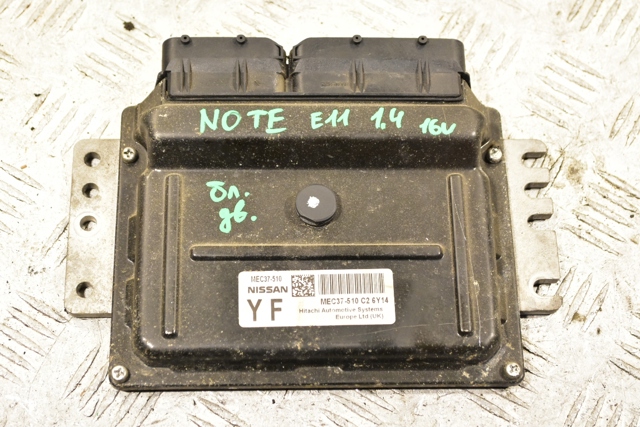MEC37510 купить Украина