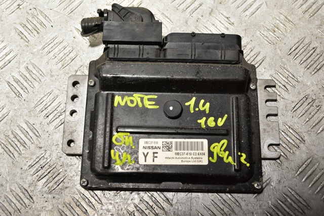 MEC37510 купить Кривой Рог