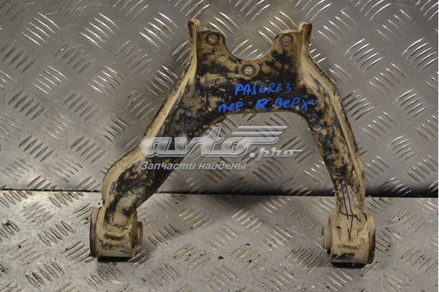 Рычаг передней подвески верхний, правый MR496794 MITSUBISHI