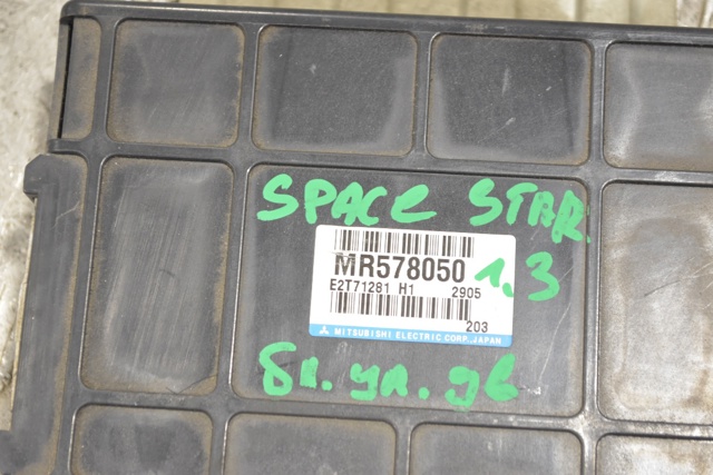 MR578050 купить Черкассы