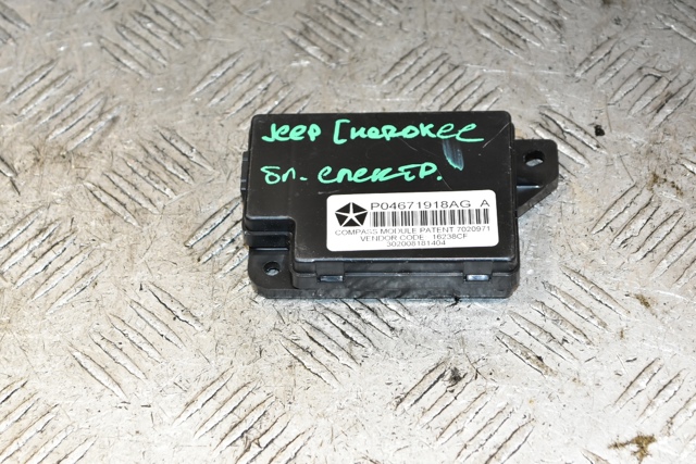 Блок управления навигацией P04671918AG CHRYSLER