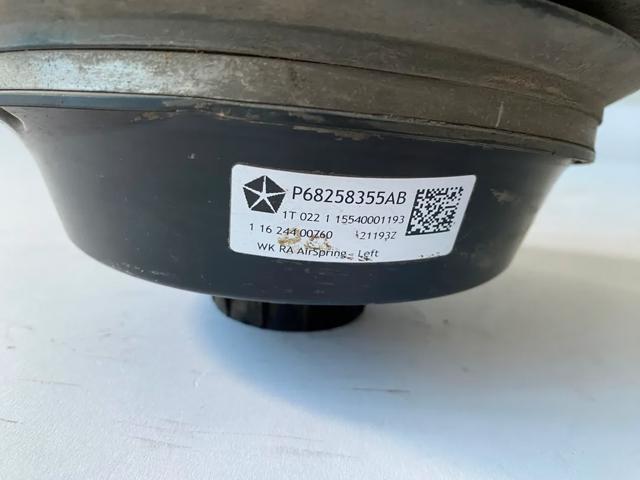 CHRYSLER P68258355AB в наличии Винница