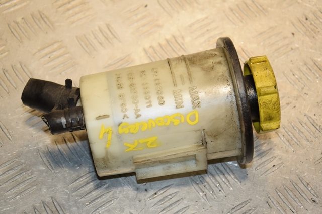 Бак масляный QFX500060 LAND ROVER