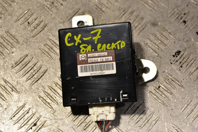 R2AX189R1 купить Львов