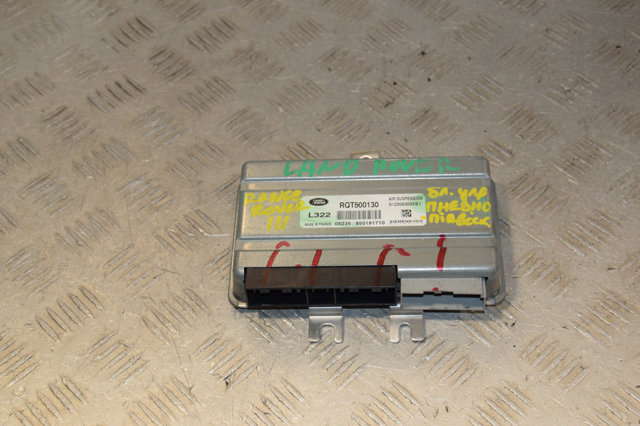 Блок управления передней подвески RQT500130 LAND ROVER