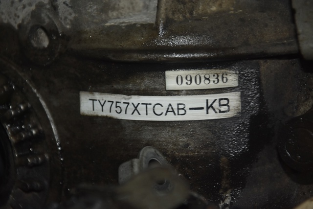 TY757XTCAB КПП купить Каменское
