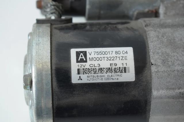 V75500178004 PEUGEOT Стартер купить в Чернигов