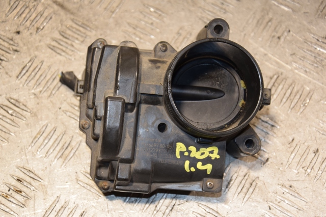 V757669780 PEUGEOT купить в Сумы