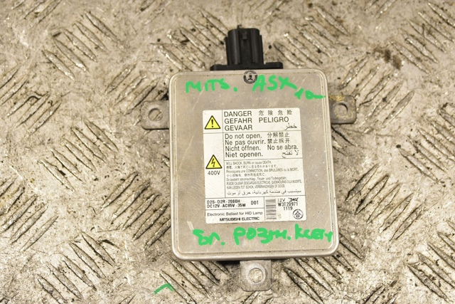 Блок управления ксеноновыми фарами W3T20971 MITSUBISHI