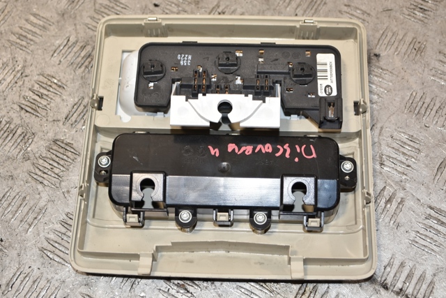 LAND ROVER XDE500420LUM в наличии Запорожье