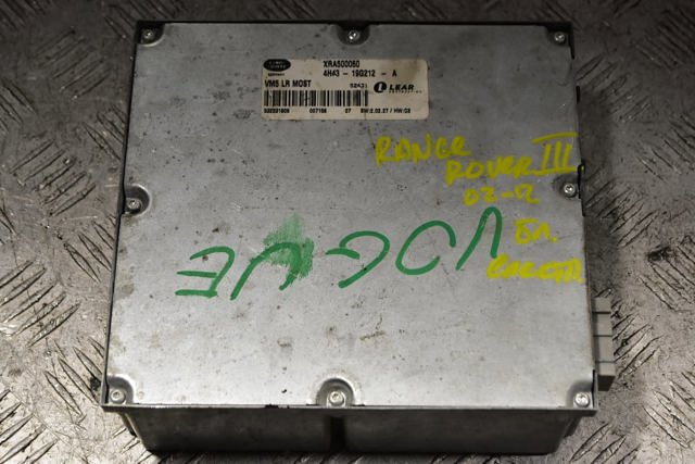 XRA500060 LAND ROVER купить в Павлоград