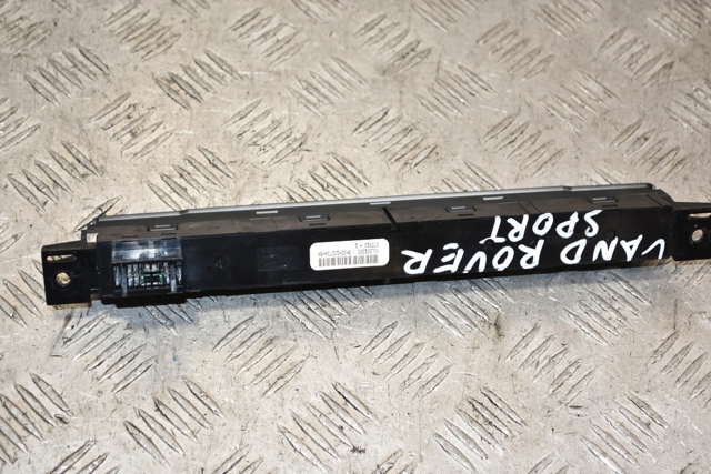 YUL501360 LAND ROVER купить в Одесса